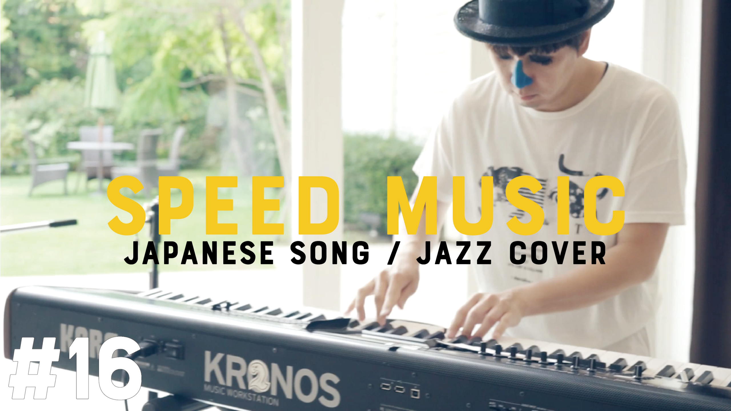 16 ズルい女 / シャ乱Q by H ZETTRIO | SPEED MUSIC ソクドノオンガク