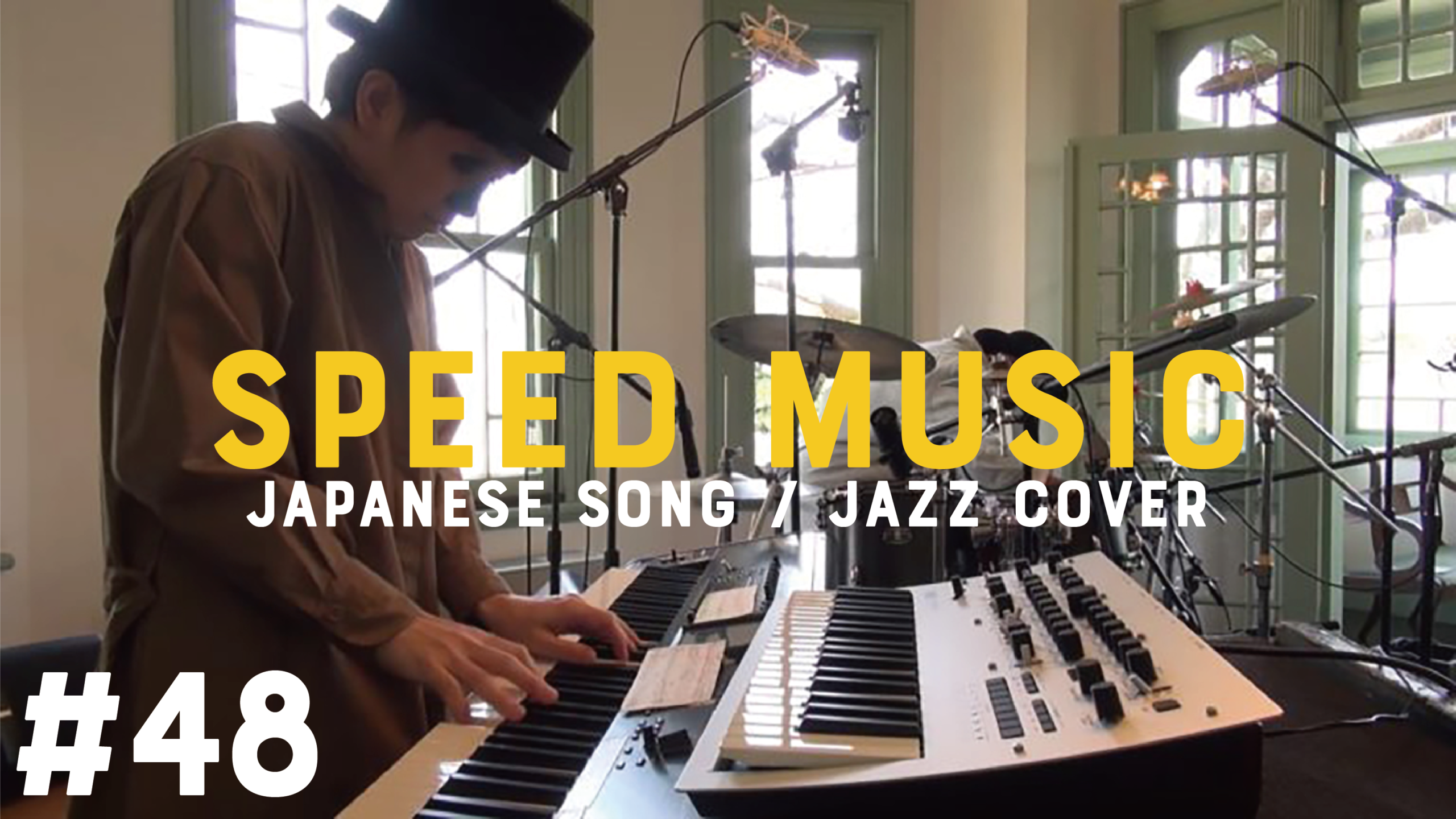 48 銀河鉄道999 / ゴダイゴ by H ZETTRIO | SPEED MUSIC ソクドノオンガク
