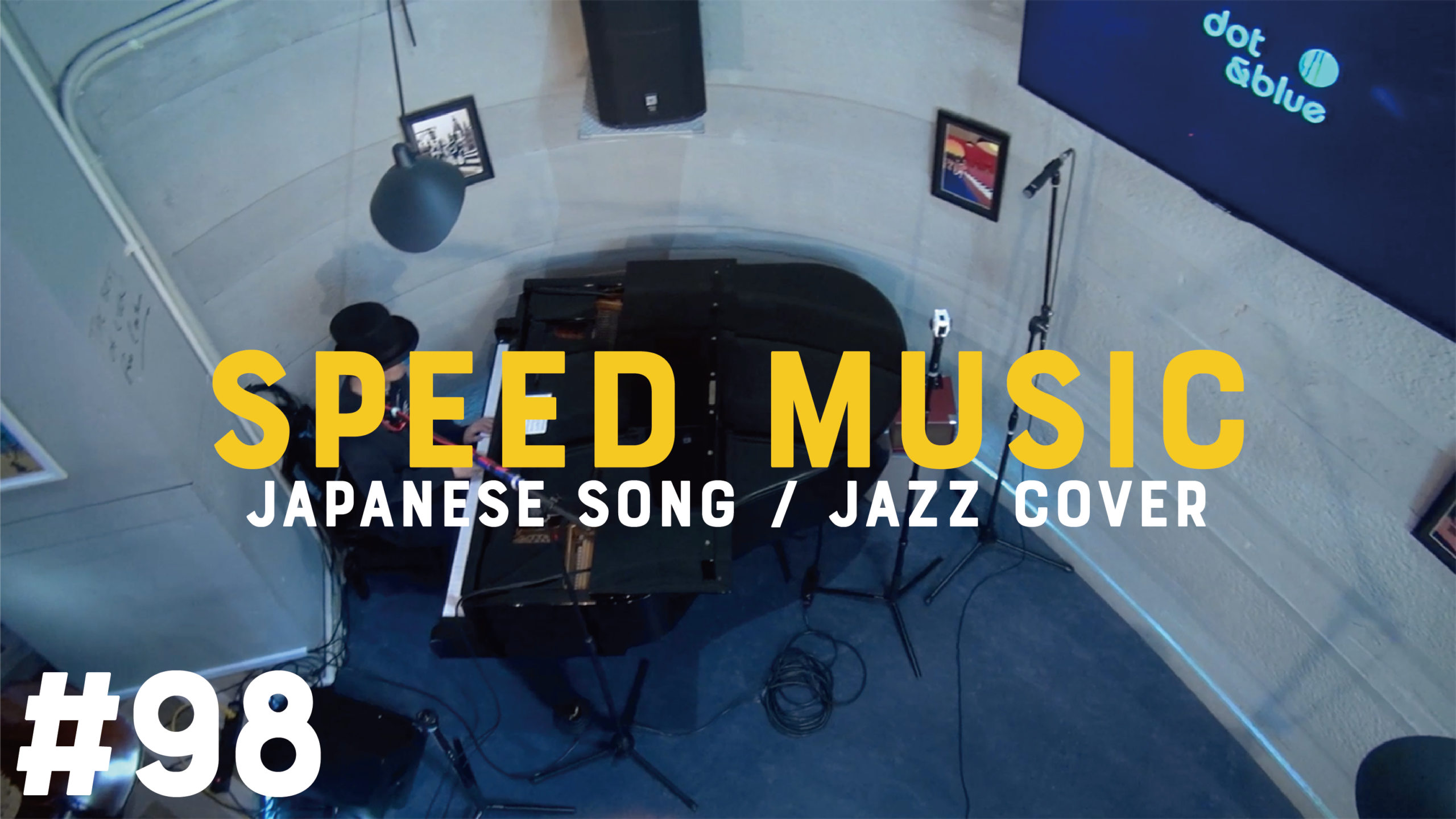 98 秋桜 / 山口百恵 by H ZETTRIO | SPEED MUSIC ソクドノオンガク