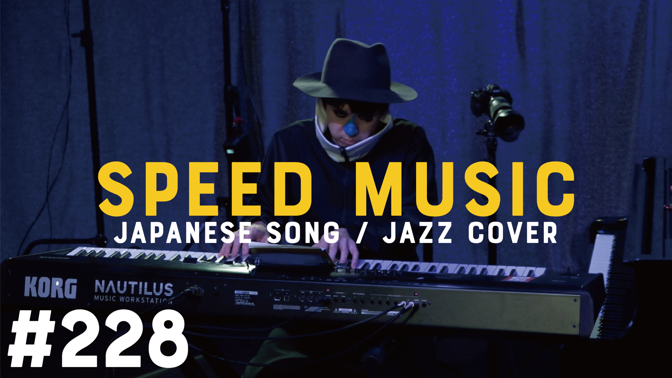 228 A Perfect Sky / BONNIE PINK by H ZETTRIO | SPEED MUSIC ソクド