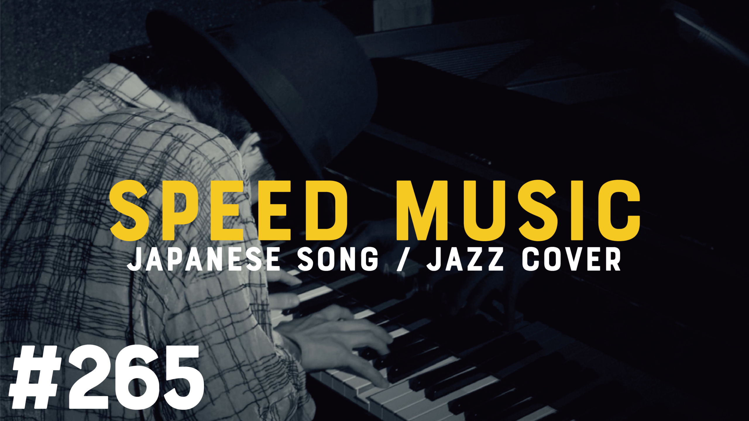 265 innocent world / Mr.Children by H ZETTRIO | SPEED MUSIC ソクド