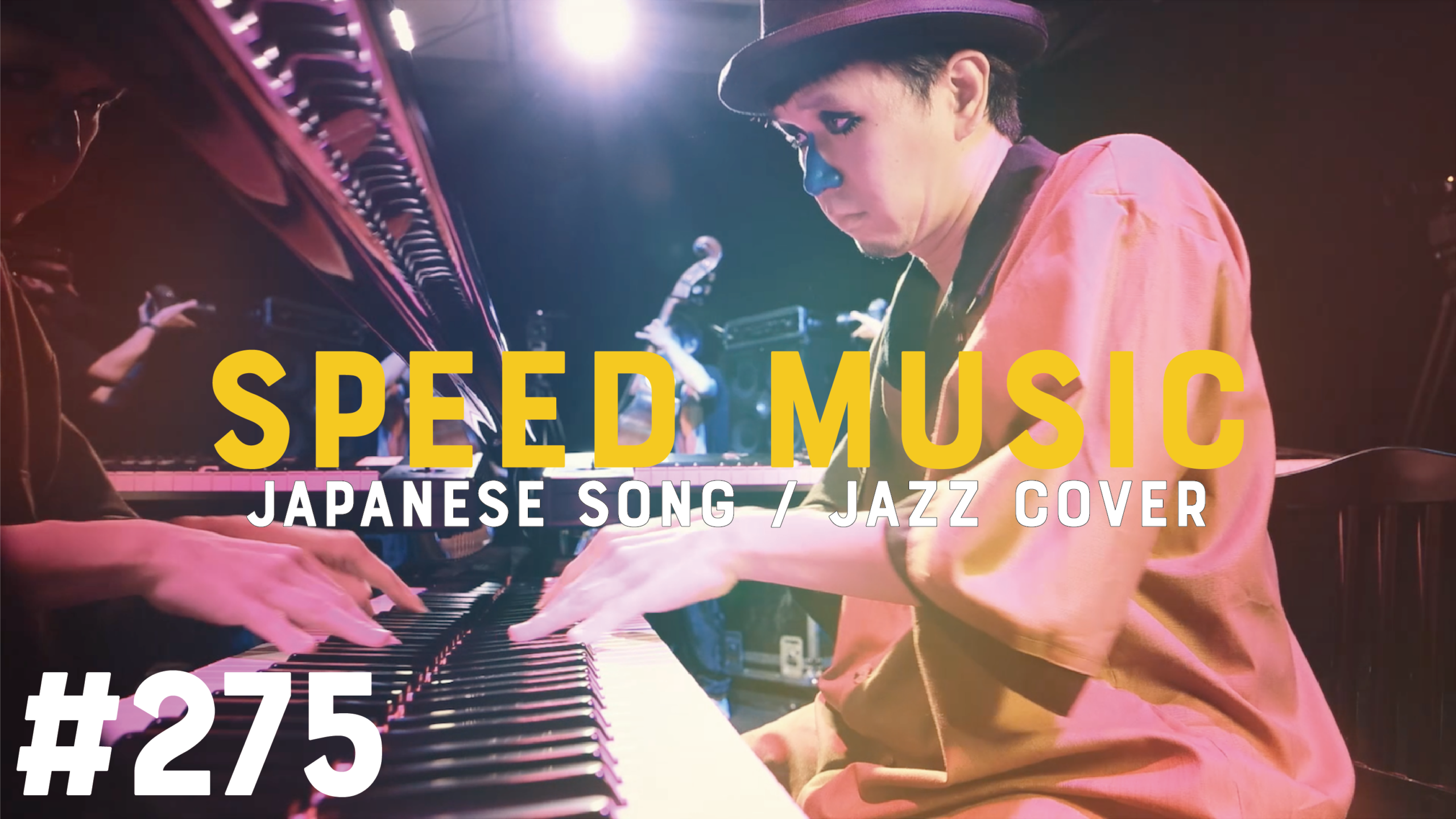 275 恋愛レボリューション21 / モーニング娘。 by H ZETTRIO | SPEED