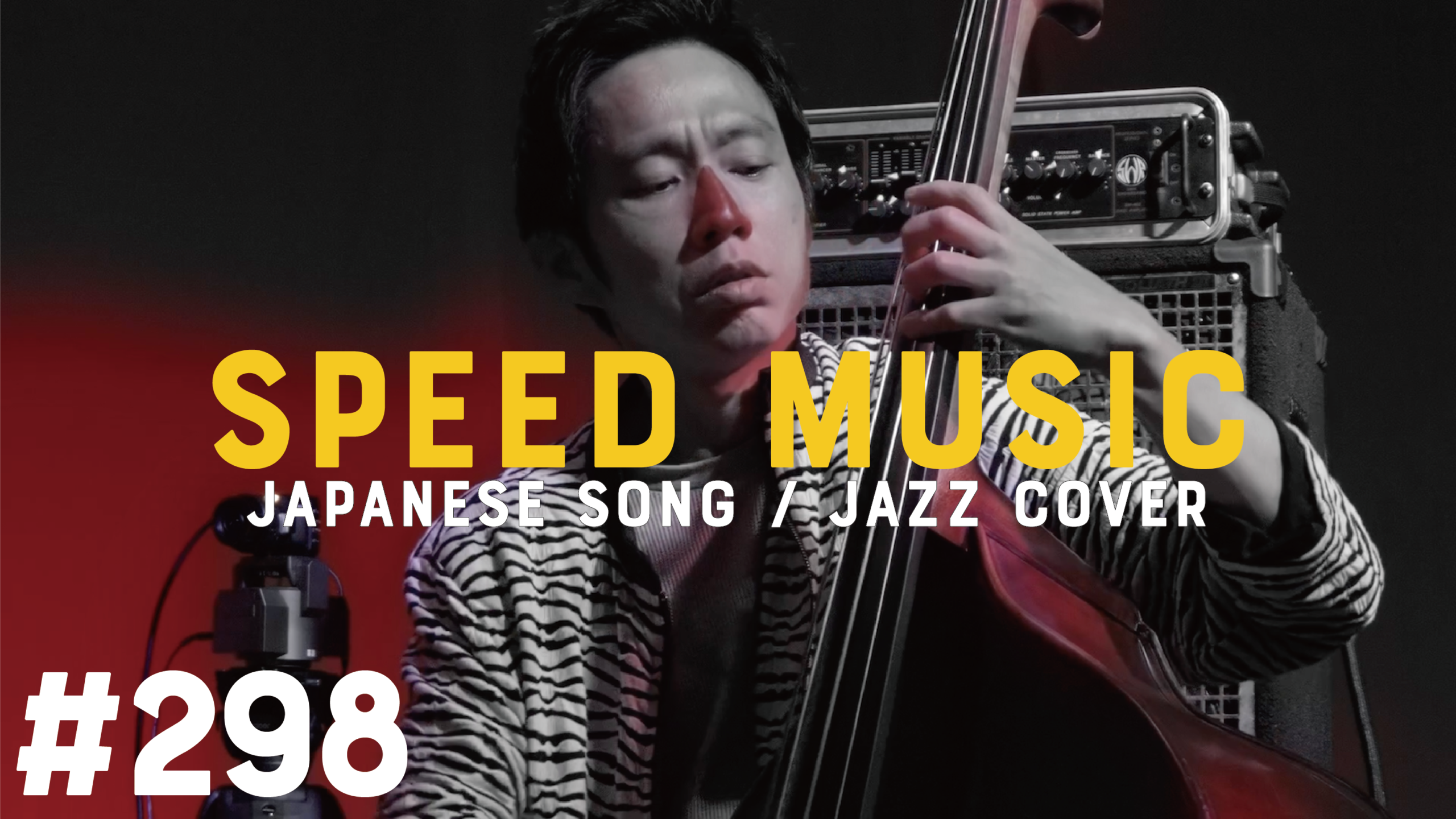 矢井田瞳 my sweet darlin' プロモーション盤シングル特殊CD 【公式通販】