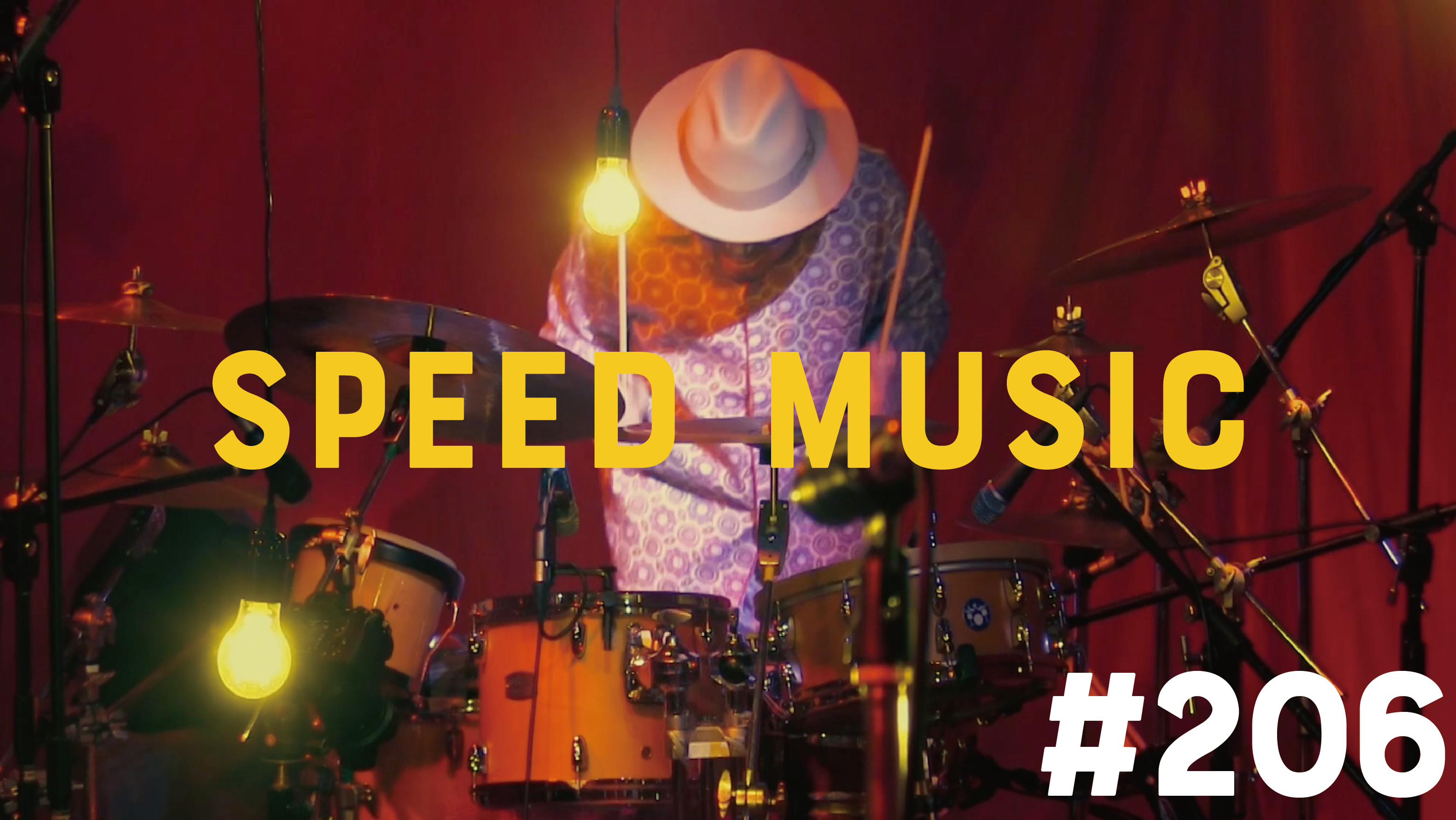 206 BE MY BABY / COMPLEX by H ZETTRIO | SPEED MUSIC ソクドノ