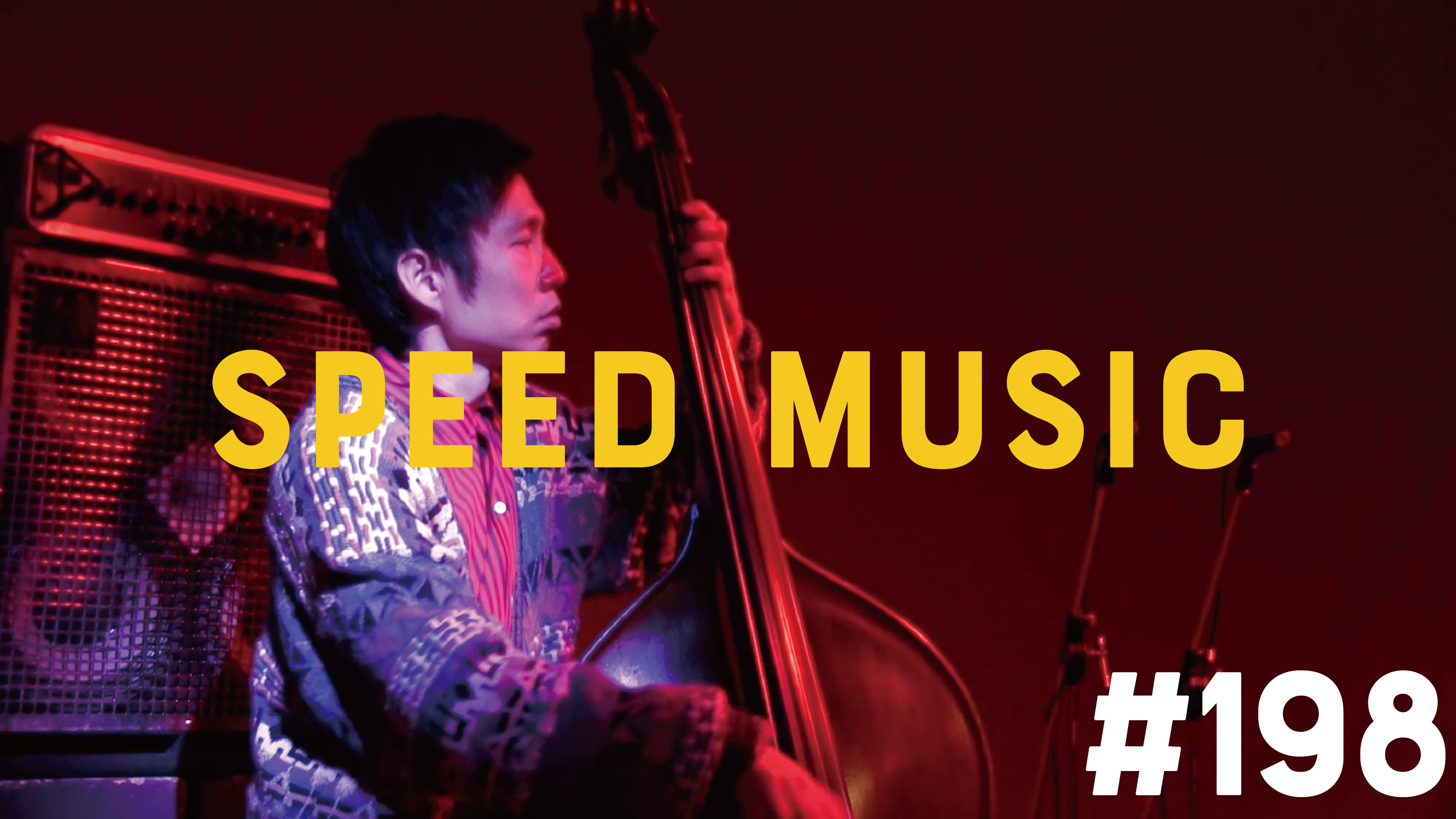 198 紅蓮華 / LiSA by H ZETTRIO | SPEED MUSIC ソクドノオンガク