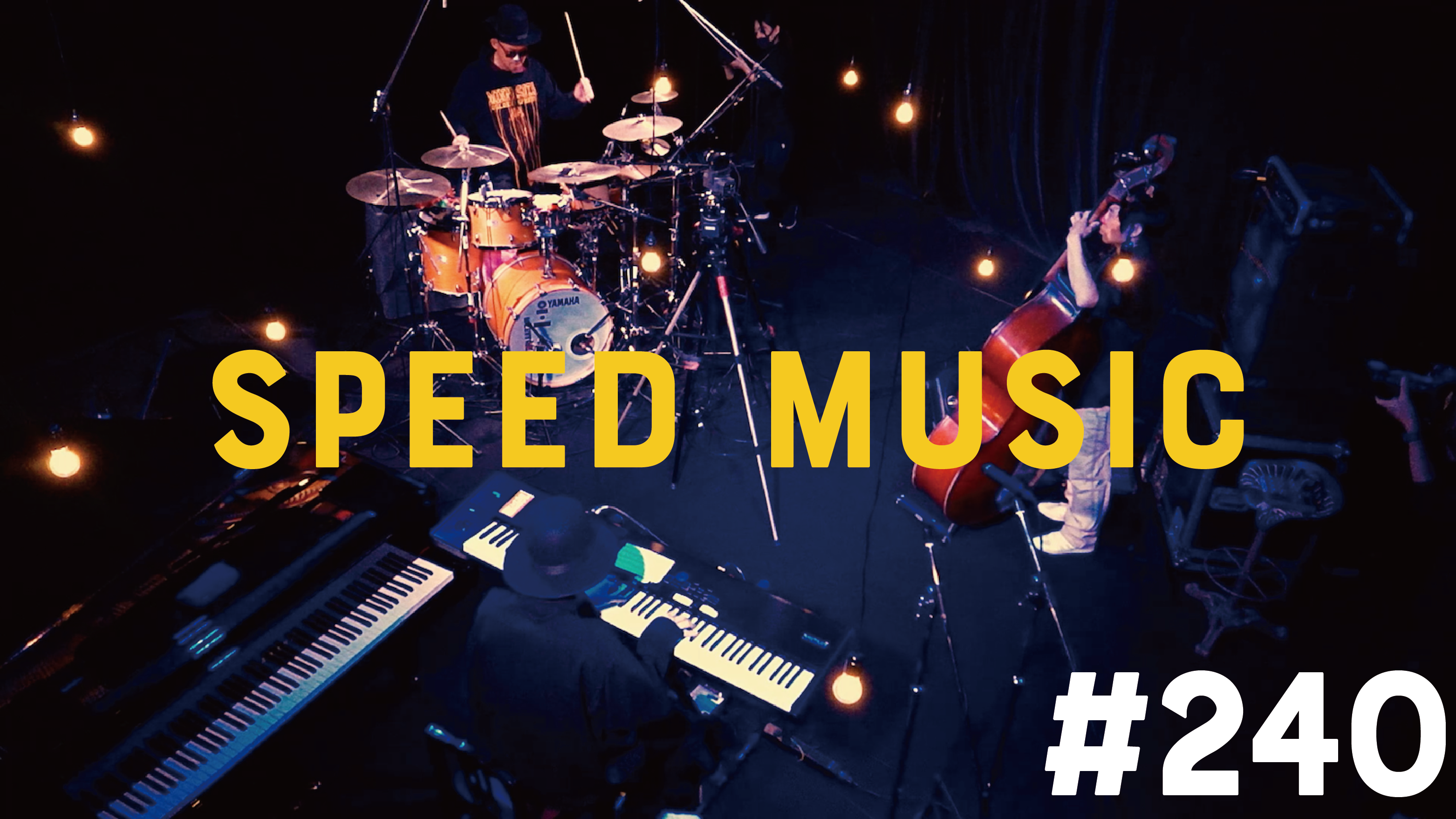 240 最後の雨 / 中西保志 by H ZETTRIO | SPEED MUSIC ソクドノ
