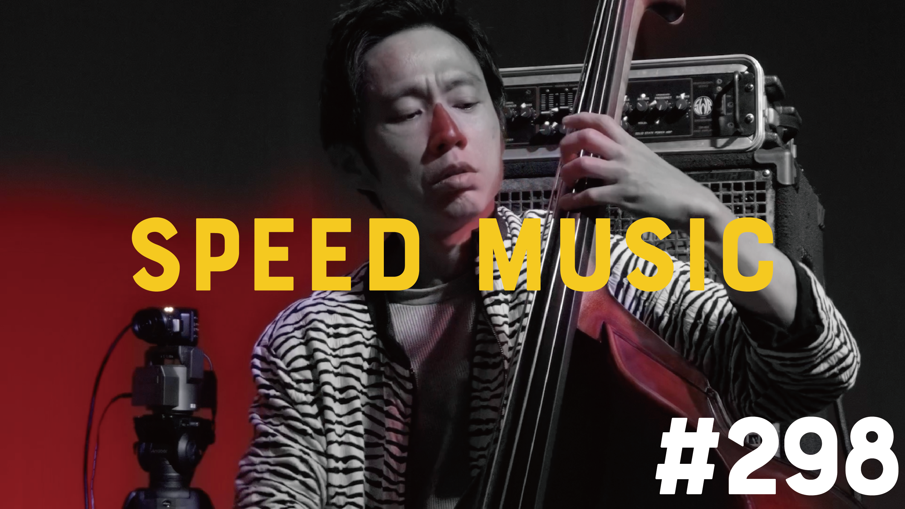 298 My Sweet Darlin' / 矢井田瞳 by H ZETTRIO | SPEED MUSIC