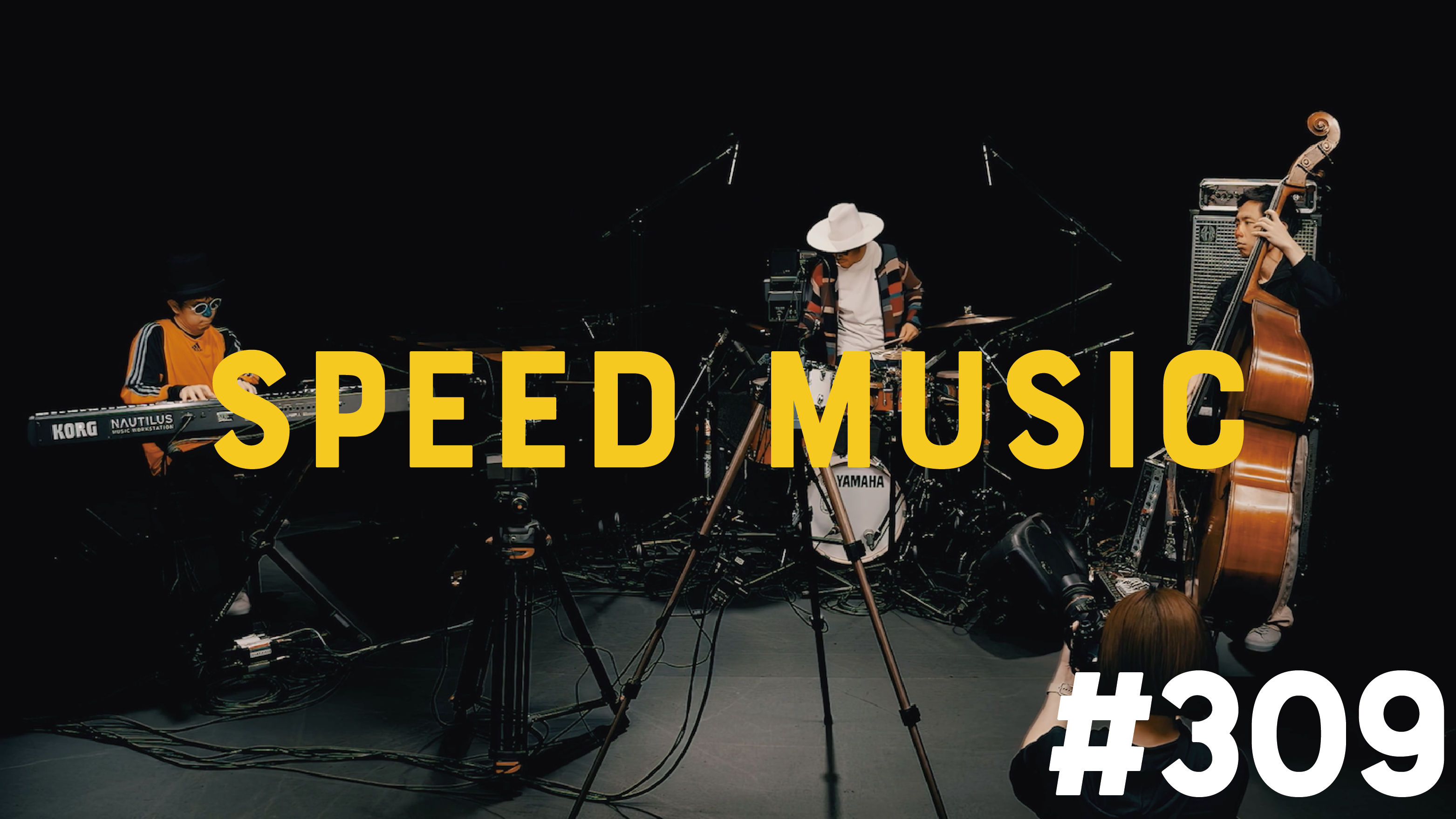 演歌SPEED 309 I LOVE YOU / 尾崎豊 by H ZETTRIO | SPEED MUSIC ソクドノオンガク