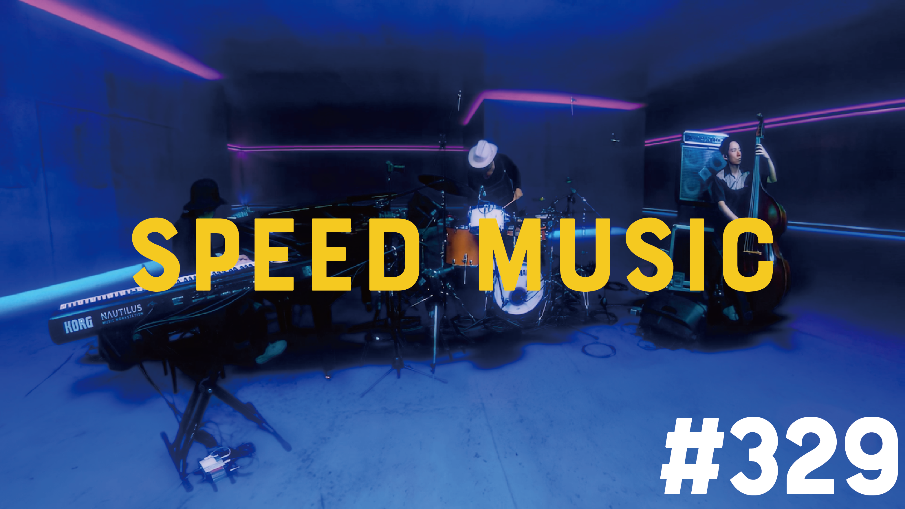 329 My Revolution / 渡辺美里 by H ZETTRIO | SPEED MUSIC